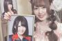 【悲報】元SKE48白雪希明、自身が勤める歌舞伎の怪しい店にSKEメンバーを招き入れてる模様wwwwwwwwwwww
