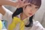 SKE48川嶋美晴「いまのきもちです。読んでください！」