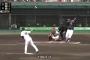 動画　ロッテ井上、ボーク判定の投球をヒットにする高等技術を披露