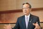 【武漢ウイルス】「複数国で日本から出張拒否」日本貿易会会長