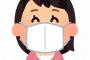 【悲報】福岡の地下鉄で、マスクせずに咳をしていただけで電車を止められ駅員を呼ばれてしまうｗｗｗｗ