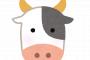 【一同驚愕】祭りの抽選会の１等賞が生きた牛１頭　当選者「どうしよう…」 	