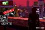 P5S(ペルソナ5スクランブル)プレイ中なんだが、BAND稼ぎは何がオススメ？これだけ苦行すぎる…