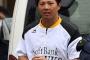 SBドラ1佐藤逝く