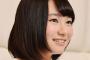 富田美憂ちゃん、弱冠20歳ながら当たり役を引きまくってしまう
