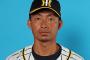 なぜ横浜DeNAは元阪神・鳥谷敬を獲得しなかったのか三原代表を直撃