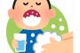 日本で続々と39℃以上の高熱報告！！風邪の予防は手洗い！うがい！！しっかり療養！！
