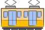 電車で座ろうとしたら幼児が滑り込んできた…。その後の親の行動に絶句ｗｗｗ