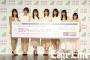 【速報】欅坂46二代目センターに2期生の森田ひかる(18)？