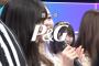 【乃木坂46】Mステ有能!!! 最後のシーン、卒業する井上小百合と白石麻衣を映して番組を終える！