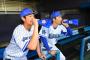 倉本寿彦の前のベイスターズのショート、思い出せない