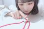 【AKB48】影アナの小栗有以ちゃん（18才）「ケータイ電話などによる録音、録画はか↑た→く→お断りします」【チーム8ゆいゆい】