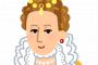 【草ぁ…】イギリスのエリザベス女王（93）、コロナが怖くてロンドンから逃亡ｗｗｗ