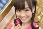 【祝】岡本信彦＆大亀あすか、このタイミングで結婚報告ｗ