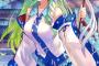 【画像】緑髪で巨乳の二次元キャラといったら