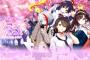 エイプリルフール企画！アズールレーン、艦船美少女学園恋愛ADV・最新作登場！「アズきゅん～君の声、高鳴る鼓動、恋の音～」