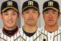 【速報】プロ野球界でまた陽性反応