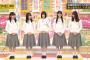 乃木坂46新4期生5人を紹介！幼少期画像、キャラ特徴まとめ！弓木奈於、佐藤璃果、黒見明香、林瑠奈、松尾美佑が乃木坂工事中に初登場！