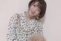 【元NGT48】菅原りこの長風呂がヤバすぎるｗｗｗｗｗｗｗｗｗｗｗｗｗ