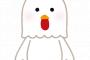 【コケッコー!!!】アメリカ人の頭ん中、濱口優だったw w w w w w w w w w w w w w w w w