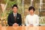 報ステMC富川悠太、コロナ陽性　濃厚接触者の徳永有美アナも出演を見合わせ