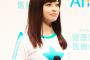 【千年さん】橋本環奈“外出自粛生活”報告で心配の声続々「体型がヤバイ!?」