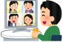 【急募】オンライン飲み会を断る理由　何かないか？