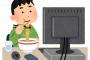 【画像】Windowsユーザーってこれ見てどう思う？