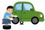 【衝撃の結末】メスガキ「あれれ～♡一人で車のタイヤ交換できないんだ～？ざっこ♡」