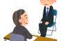 面接官「同じ業界の会社は他にもあるけど、なんでうちなの？」ワイ「・・・」