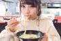 【画像】彼女とラーメン屋来たwywywywywywywywywywywywywywywywywywy