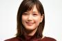 本田翼、自粛生活は“ゲーム10時間” 「ゲーマーの鑑」と反響