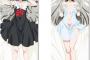 《となりの吸血鬼さん》抱き枕カバー「ソフィー」「灯」「エリー」予約開始！描き下ろしイラストが両面にプリントされた抱き枕カバー