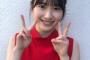 欅坂46の次世代センター見てもお前ら叩けんの？