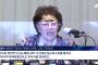 【韓国テレビ局がファクトチェック】慰安婦被害者イ・ヨンスさんの記者会見の内容が、日本の政治家やメディアによって歪曲されています。イさんは日本の極右の立場に同調していません