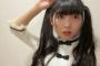 SKE48中坂美祐「6月の間毎日SKEメール10通おくります！！よかったら登録して中坂さんのメール読んでください！！」