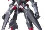 ※【ガンダム】似てる機体の見分けポイントを挙げてくスレ(なるべく色以外で)