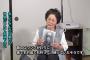 収奪の象徴が領有権の根拠？日本、独島アシカ漁映像をYouTubeで配布＝韓国の反応