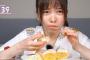 【Youtuber】ぱるるがレモン早食いにチャレンジした結果www【島崎遥香】