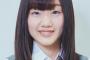 【流出】日向坂46終了！！エース佐々木美玲に彼氏発覚