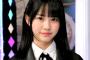 上水口姫香とかいう乃木坂に来てれば余裕でセンターを張れていた元ラストアイドルメンバーｗｗｗｗｗｗｗｗｗｗｗｗ