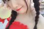 【画像】SKE48 太田彩夏はすごいなーあやメロンだな！