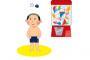 ソシャゲ運営「口リコンの水着イラストだせば儲かる」