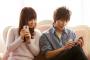 彼女の『スマホ』を見たら嬉しい発見があった