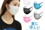 【悲報】川本紗矢が卒業発表