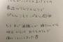【悲報】女子高生さん、ヤバすぎる置き手紙を書いて消える