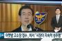 【速報】朴ソウル市長、官邸で遺書発見　女秘書がセクハラを受けていたと告訴していた