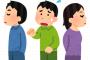 日本に生まれなきゃよかった。日本が植民地にしなきゃ韓国に生まれてたのに。