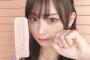 【NMB48】梅山恋和が新ヘアスタイル“クマさんヘア”を公開「世界1可愛いクマちゃん発見」とファン悶絶