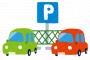 【速報】 昨日コンビニに車停めてたらノックされた → 結果ｗｗｗｗｗｗｗｗｗｗ